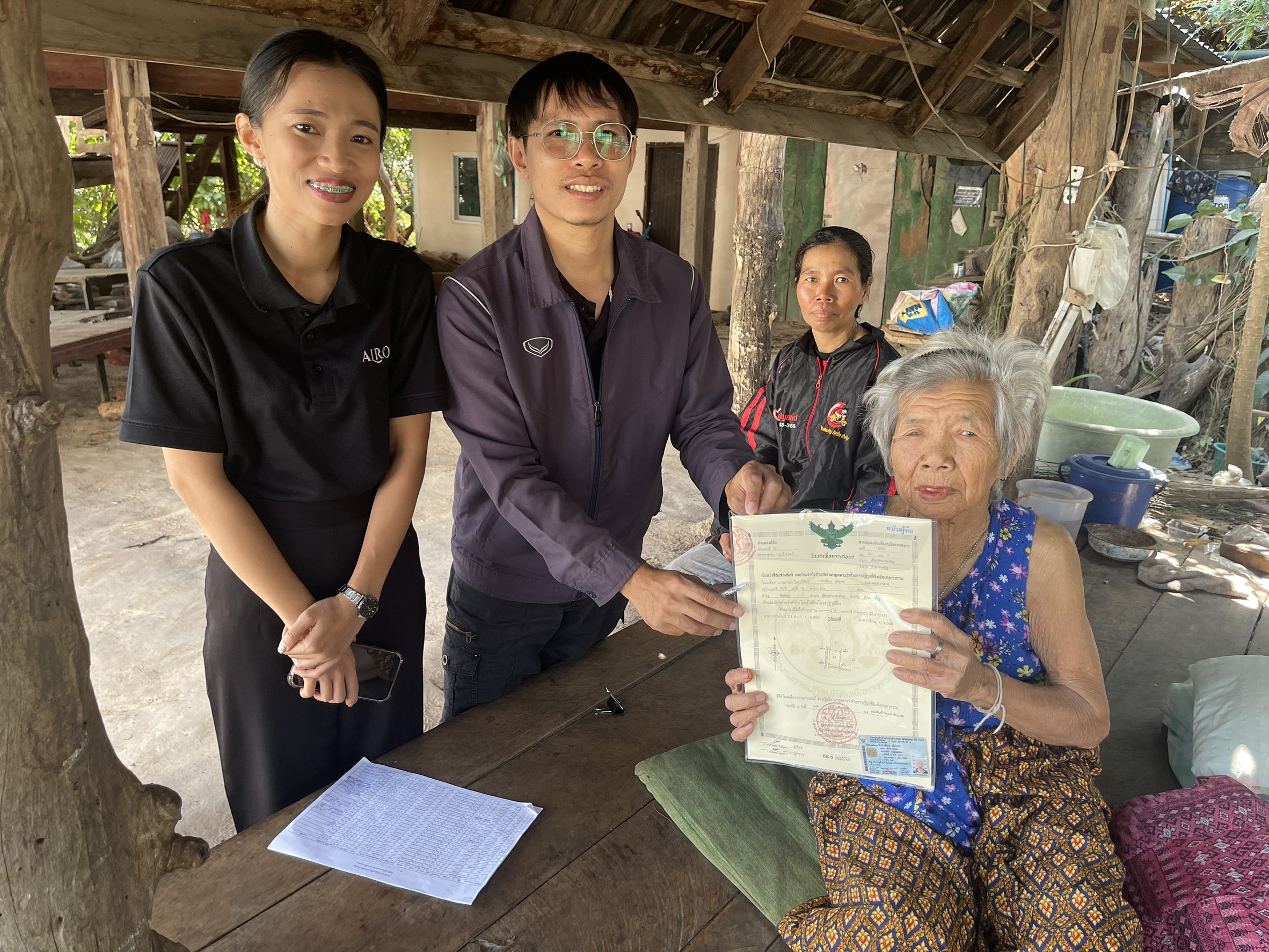 title - สำนักงานการปฏิรูปที่ดินจังหวัดอำนาจเจริญ ออกหน่วยบริการเคลื่อนที่ (Mobil Unit) มอบโฉนดเพื่อการเกษตร